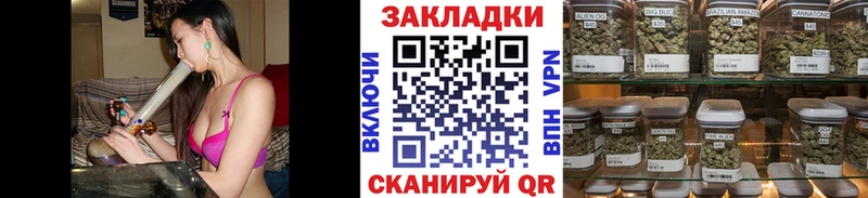 Купить закладку СК  Меф мяу мяу  ГАШИШ  Марихуана  Новопавловск