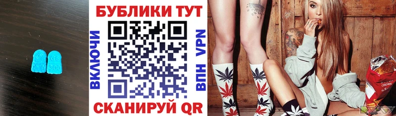 Купить закладки  Новопавловск  Ecstasy louis Vuitton 