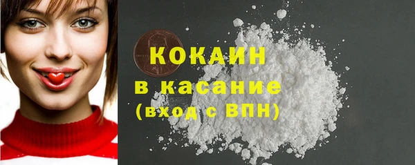 гидропоника Волоколамск