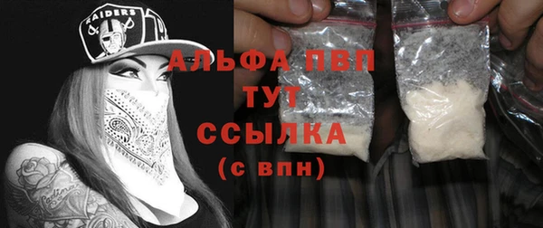 MDMA Верхнеуральск