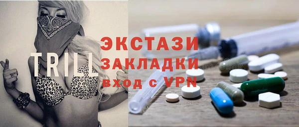 СК Волосово
