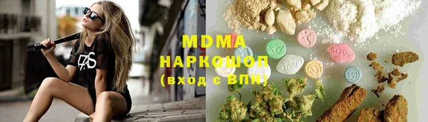 круглые Володарск