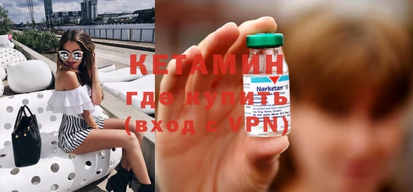 круглые Володарск