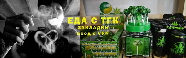 круглые Володарск