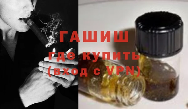 СК Волосово