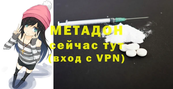 круглые Володарск