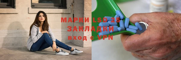 СК Волосово
