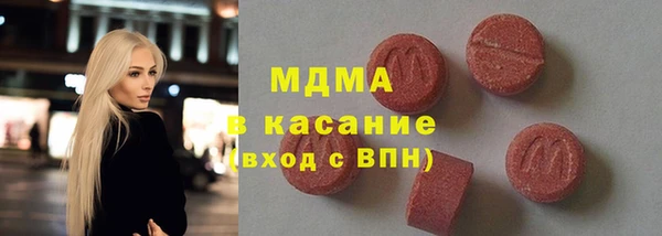 круглые Володарск