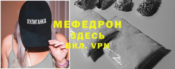 круглые Володарск