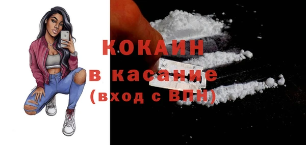 круглые Володарск