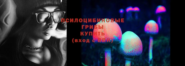 круглые Володарск