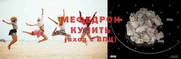круглые Володарск