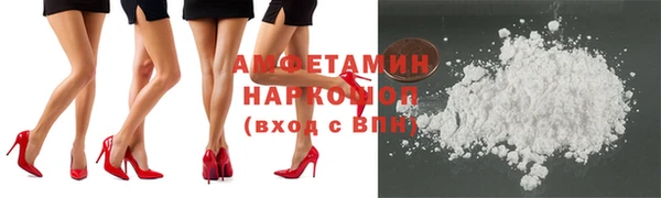круглые Володарск