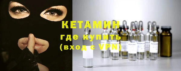 гидропоника Волоколамск