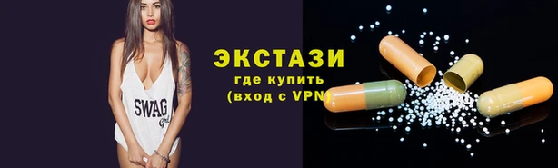 гидропоника Волоколамск