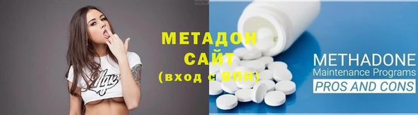 круглые Володарск
