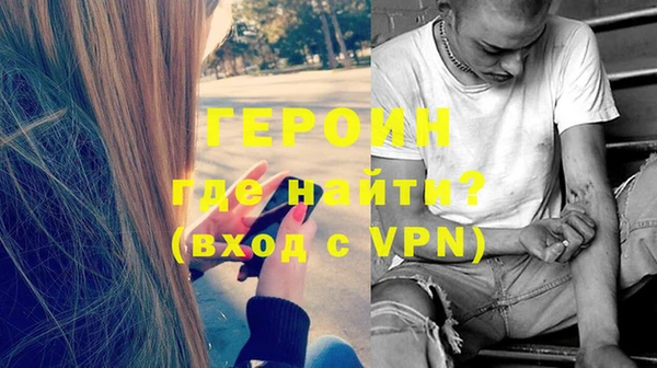 СК Волосово