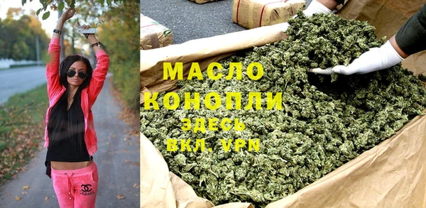 СК Волосово