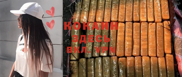 круглые Володарск