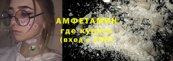СК Волосово