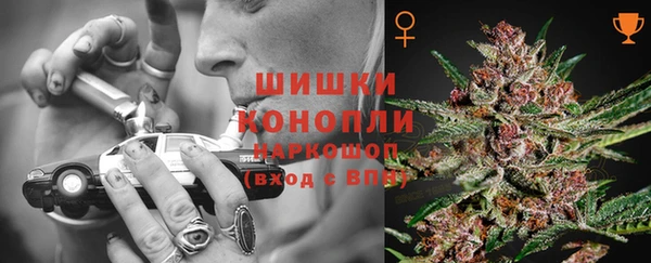 героин Верхний Тагил