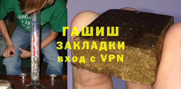 гидропоника Волоколамск