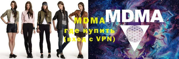 СК Волосово