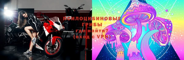 круглые Володарск