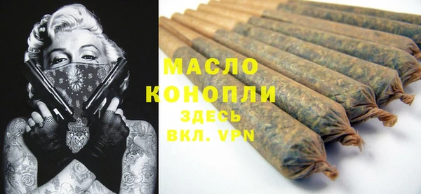СК Волосово