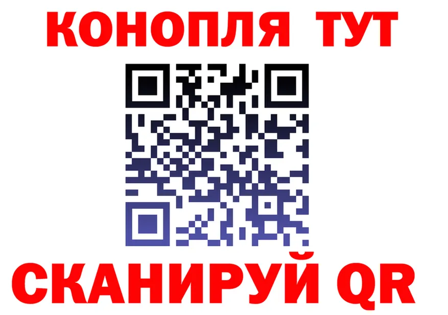 ТГК Wax зеркало это hydra Новопавловск