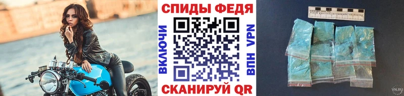 Метамфетамин витя  Купить закладки  Новопавловск 